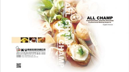 Cover: Product brochure