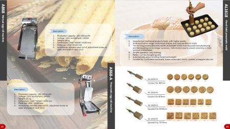 P23-24: Product brochure